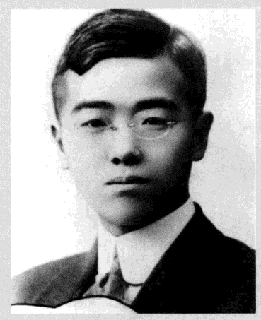 Yan Jiarong
