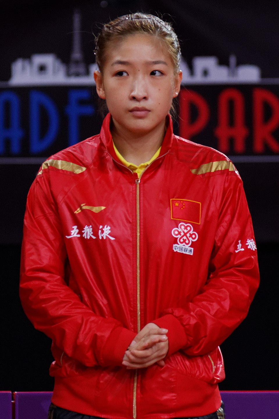 Yan Shiwen