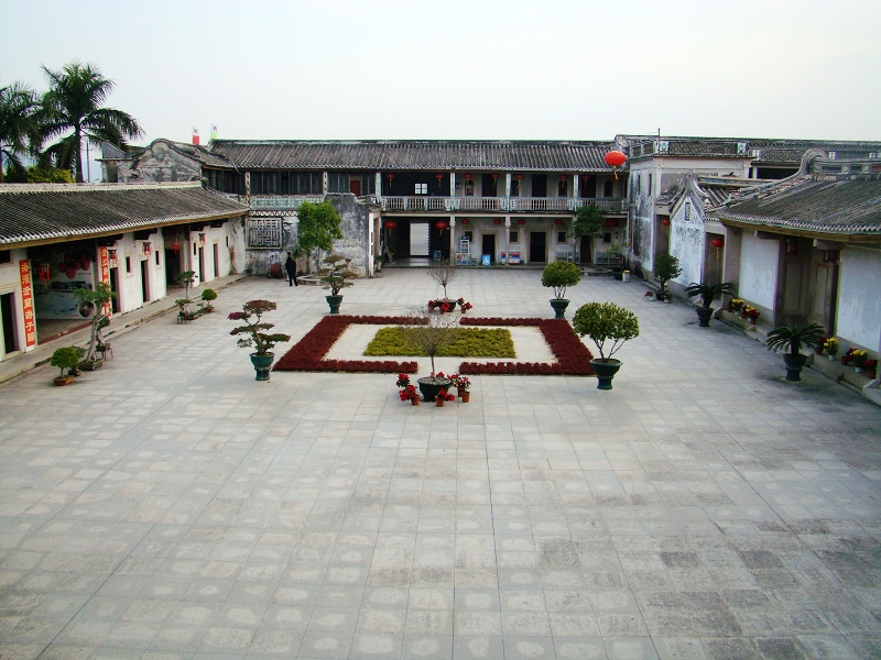 Yang Chenghai