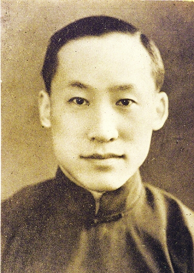 Yang Hongjuan