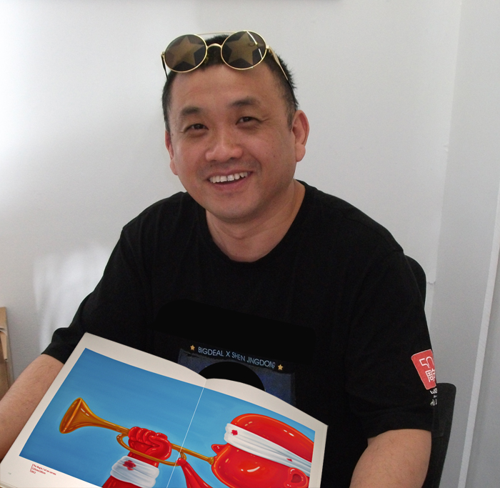 Yang Jingdong