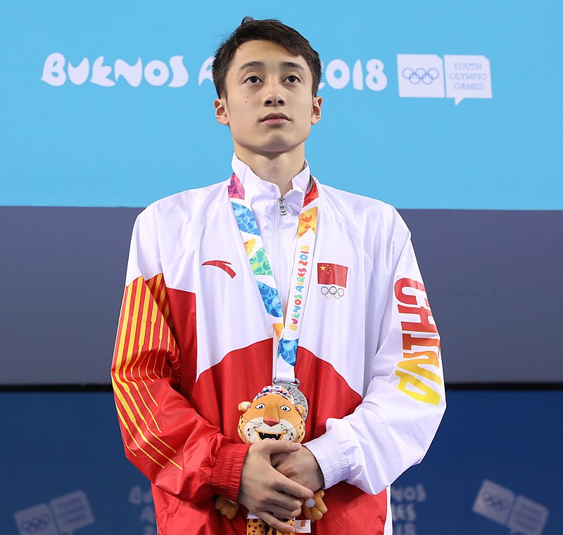 Yang Junjie