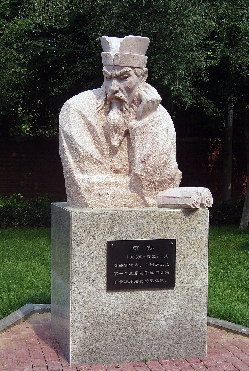 Yang Juqiao