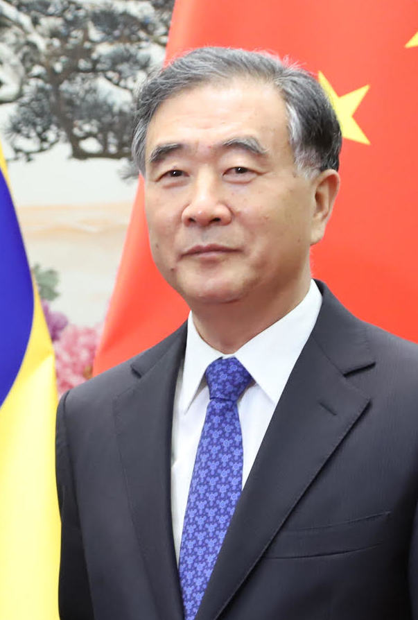 Yang Lifeng