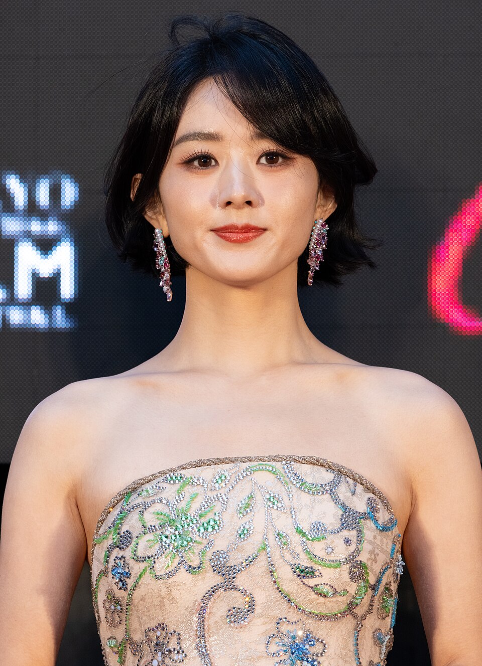 Yang Liying