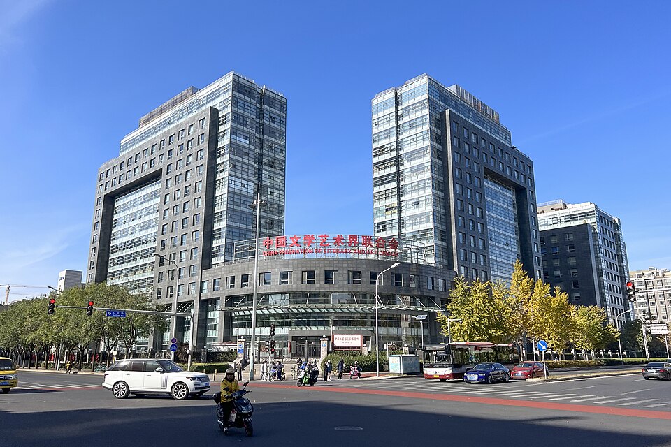 Yang Lizhou