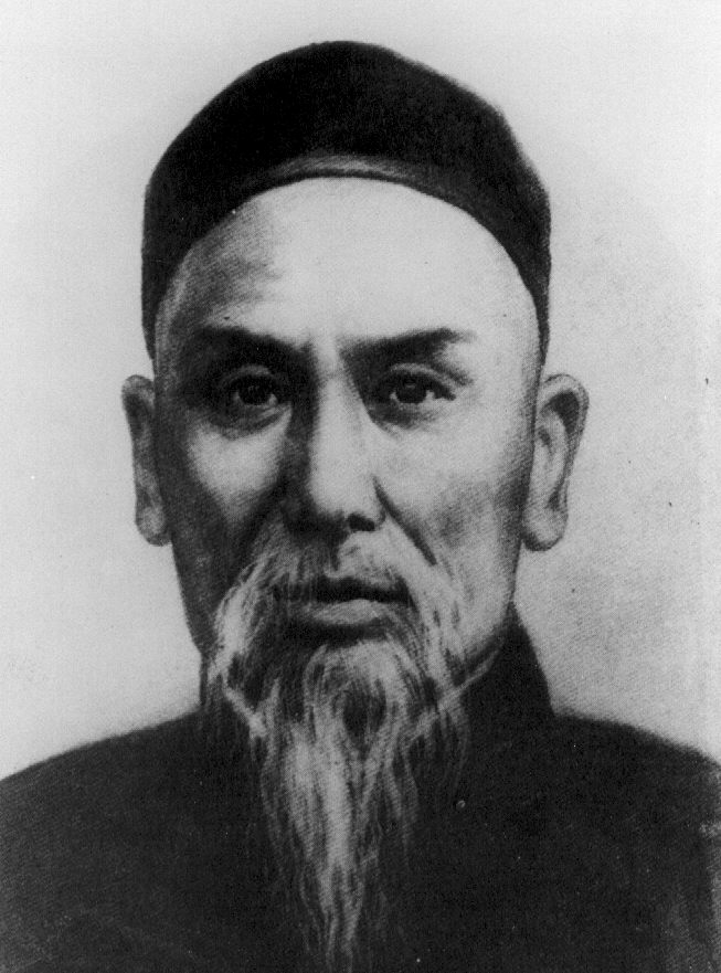 Yang Lu