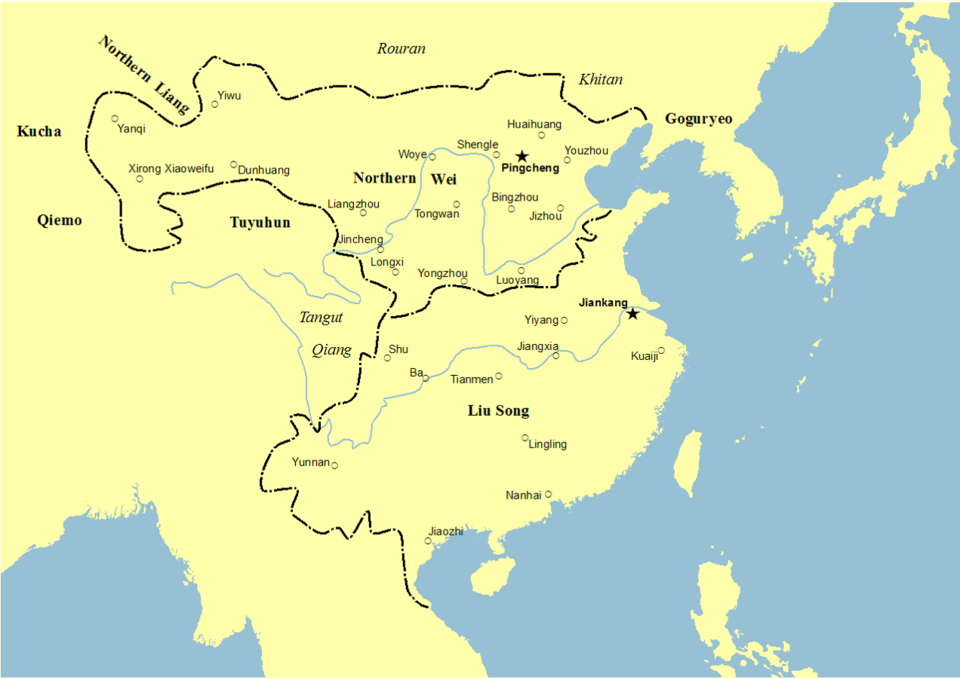 Yang Ming Yu Liu