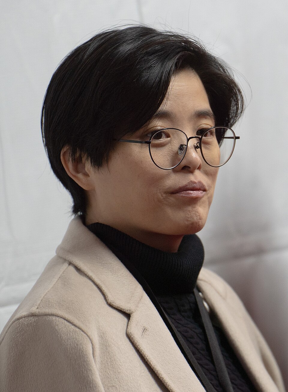 Yang Shuang