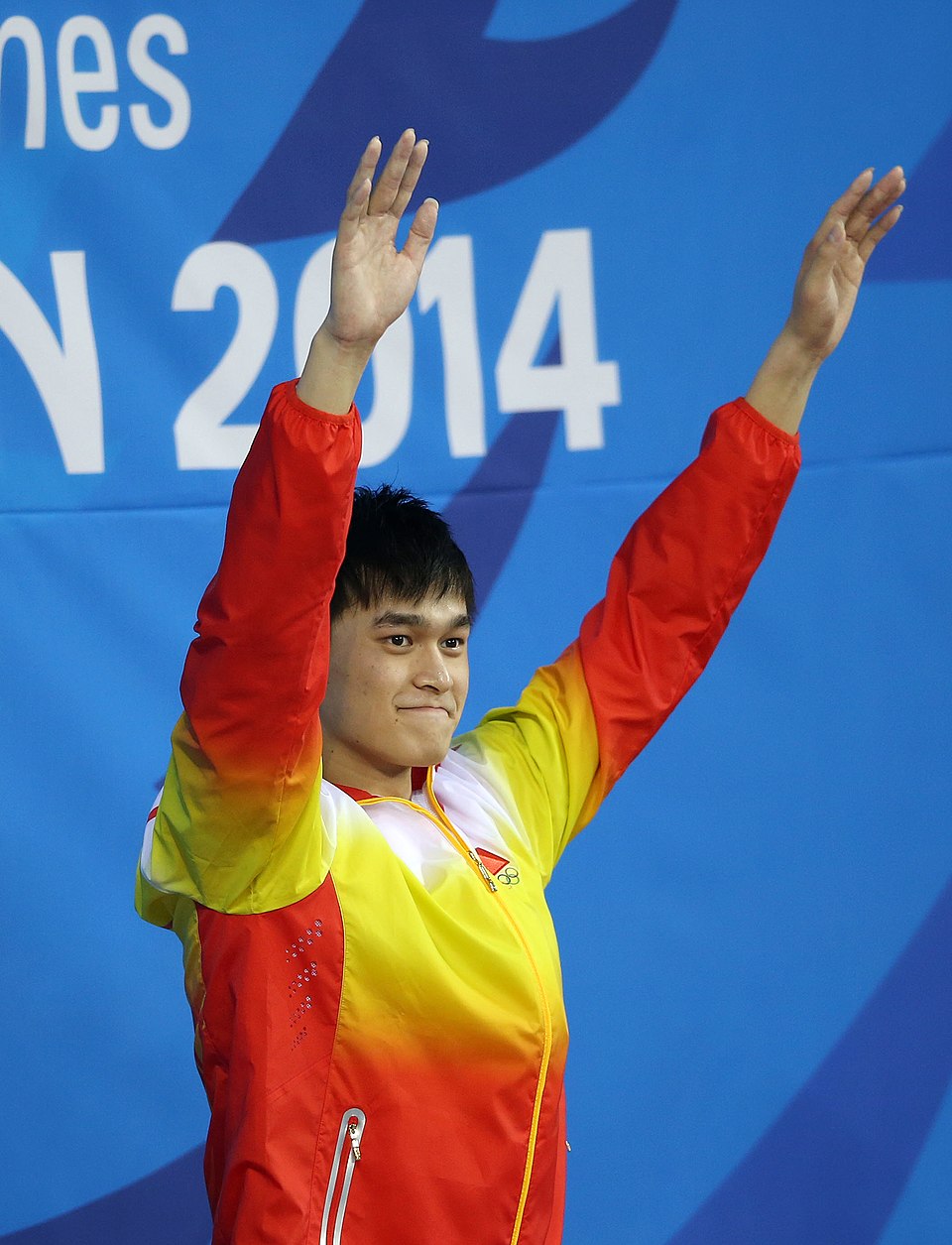 Yang Sun