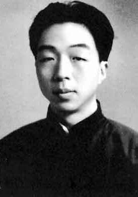 Yang Xianyi