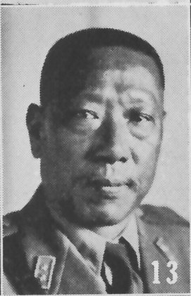 Yang Yongquan
