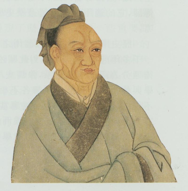 Yang Yu Qian