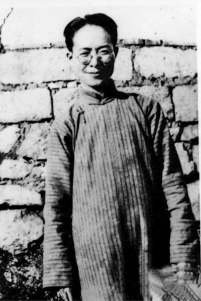 Yang Zhaohe