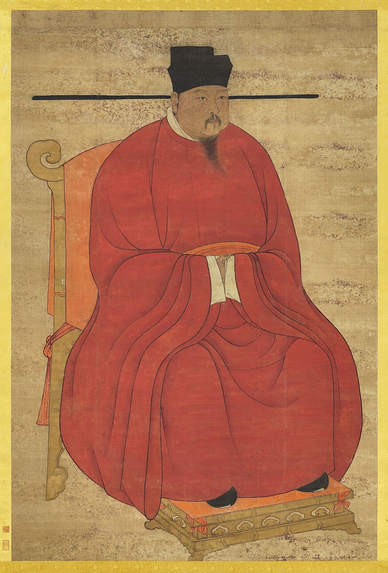 Yang Zhaojing