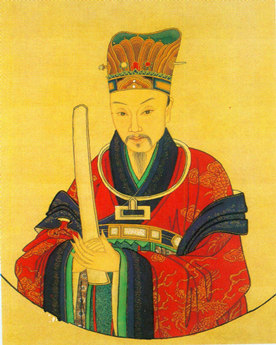 Yang Zhichun