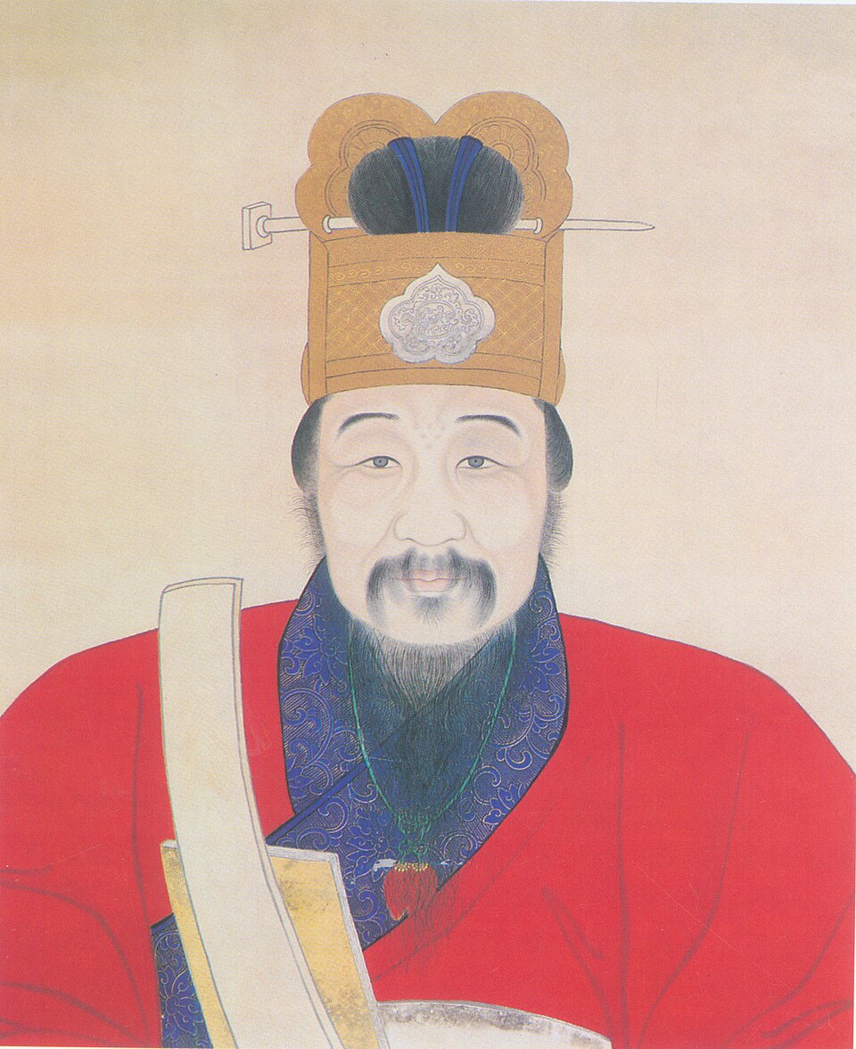 Yang Zhongmin
