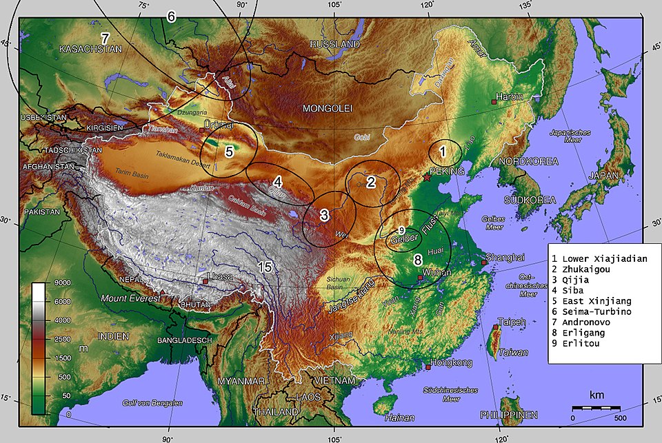 Yanxiang Wang