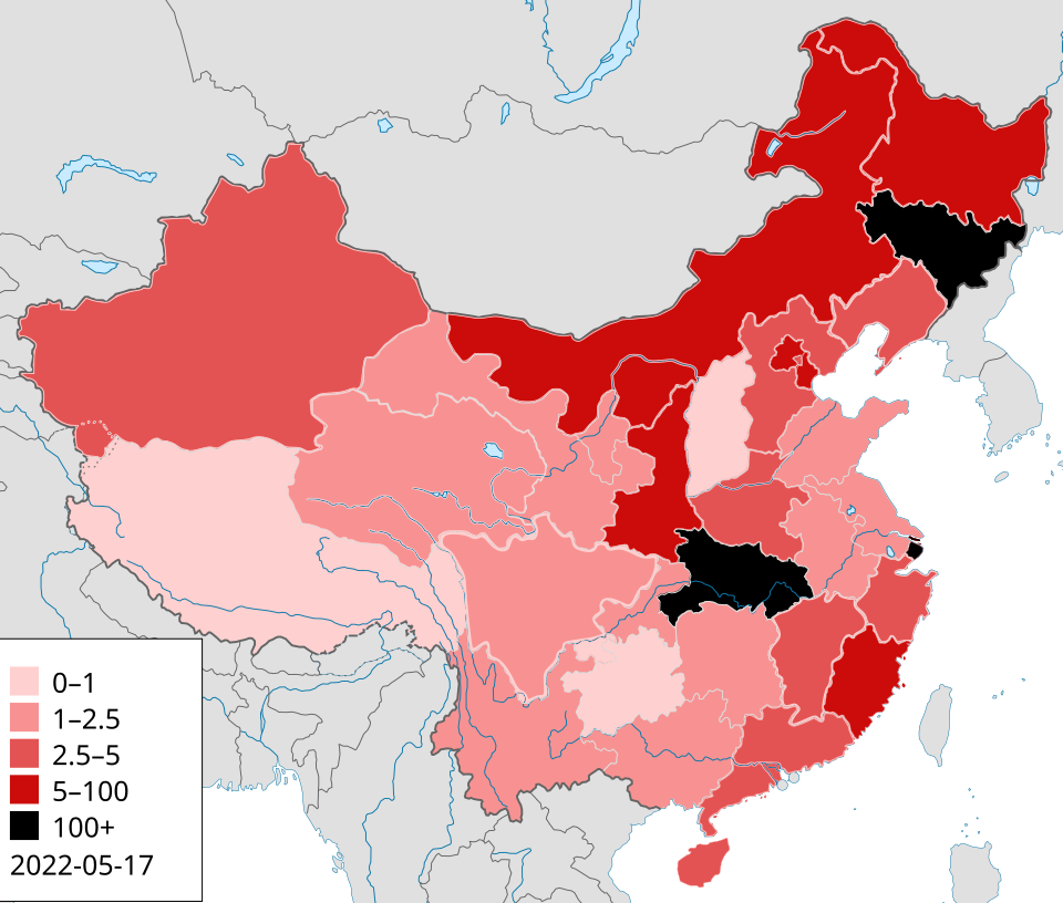Yanzhong Huang