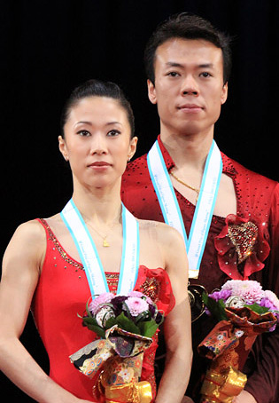 Yao Hongbo
