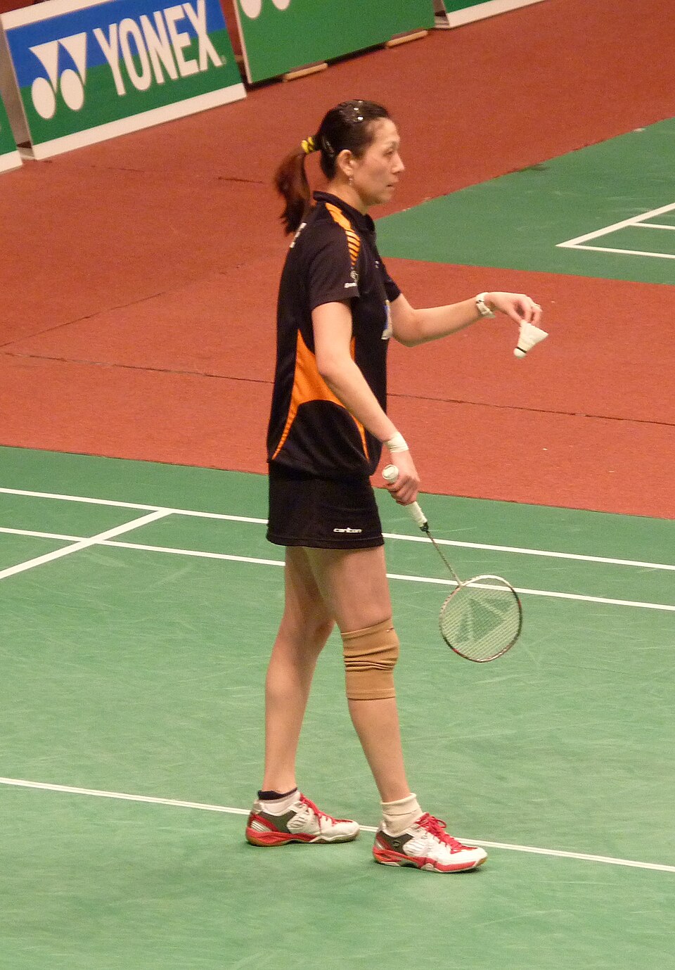 Yao Jie Ning