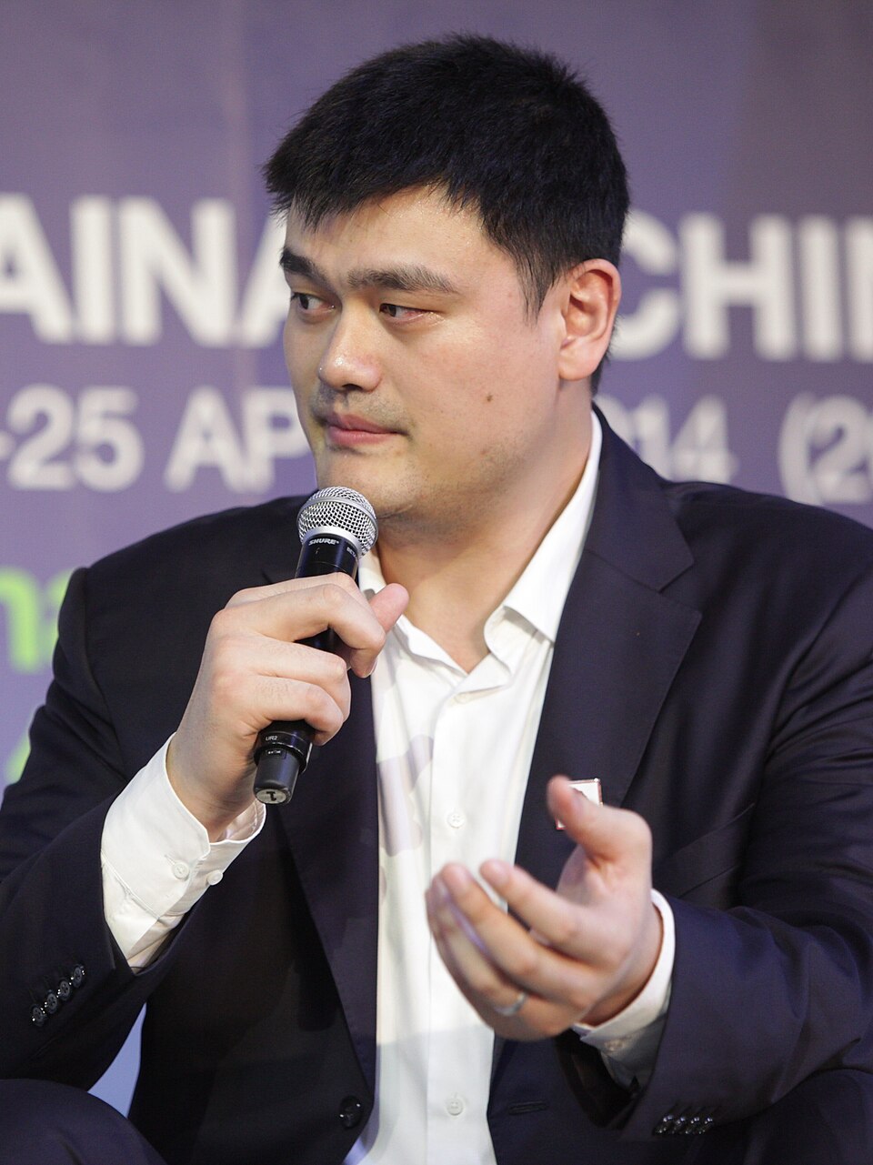 Yao Yudong