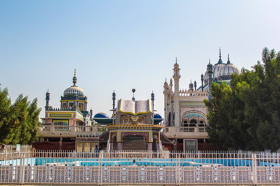 Yar Khan