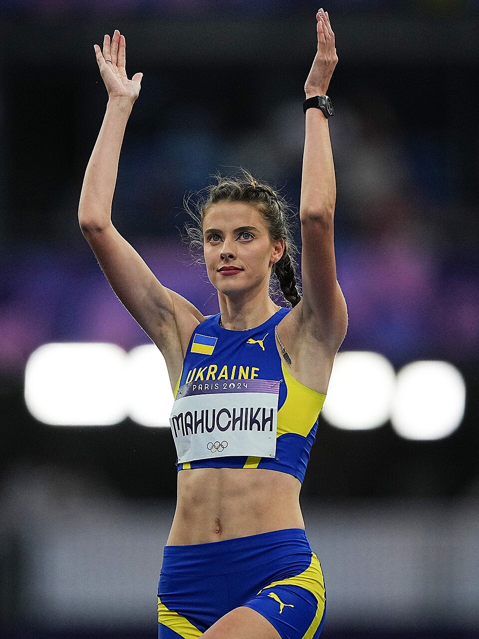 Yaroslava Maguchikh