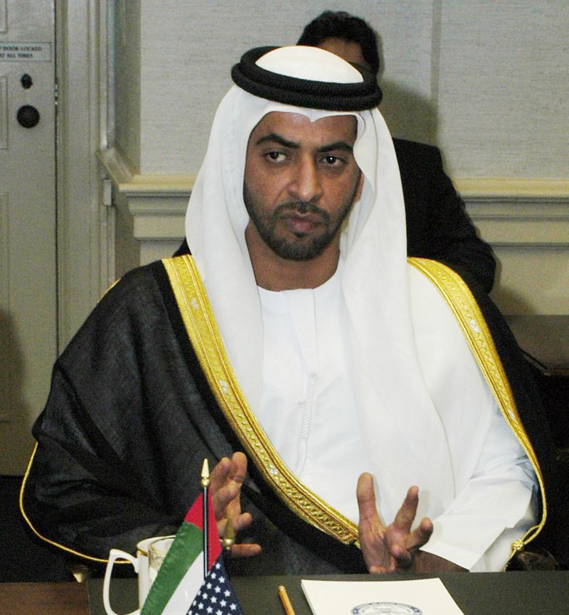 Yas bin Hamdan Zayed Al Nahyan