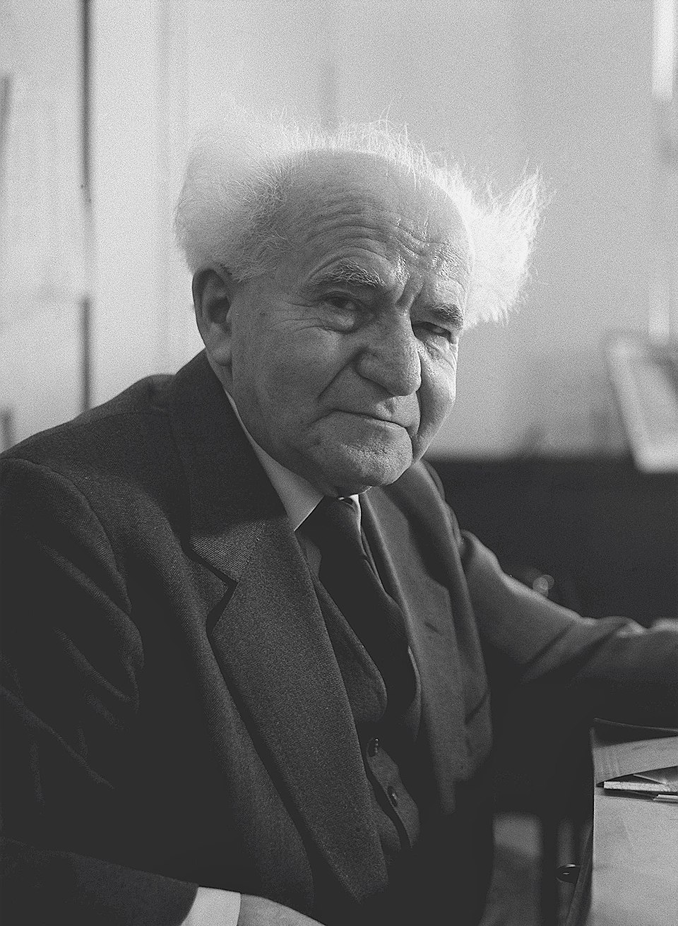 Yassin Ben Ball
