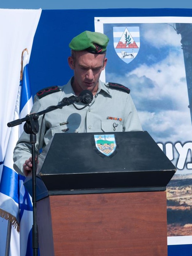 Yehonatan Steinberg