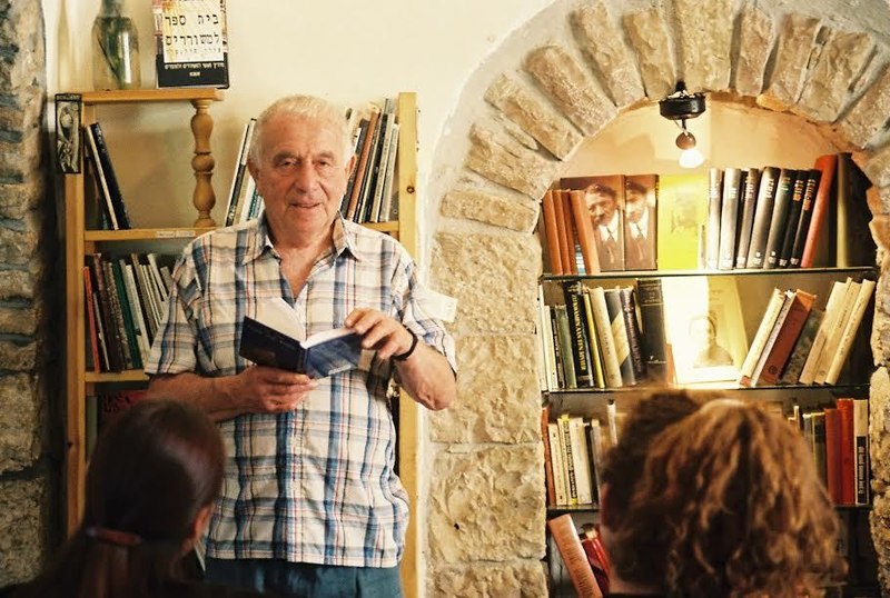 Yehuda Amichai