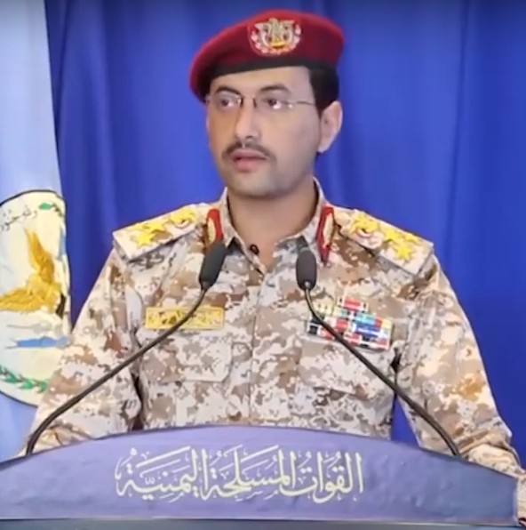 Yemen Armed Forces Spokesperson