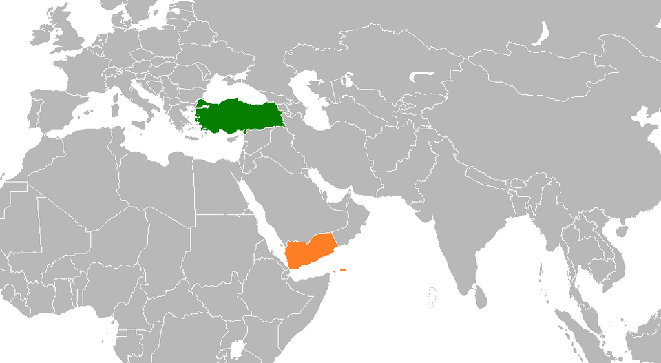 Yemen Dışişleri Bakanlığı