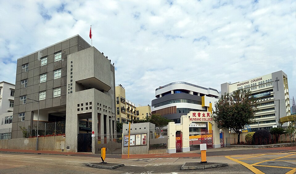 Yen Cheuk Bun