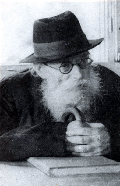 Yeshayahu Weiss