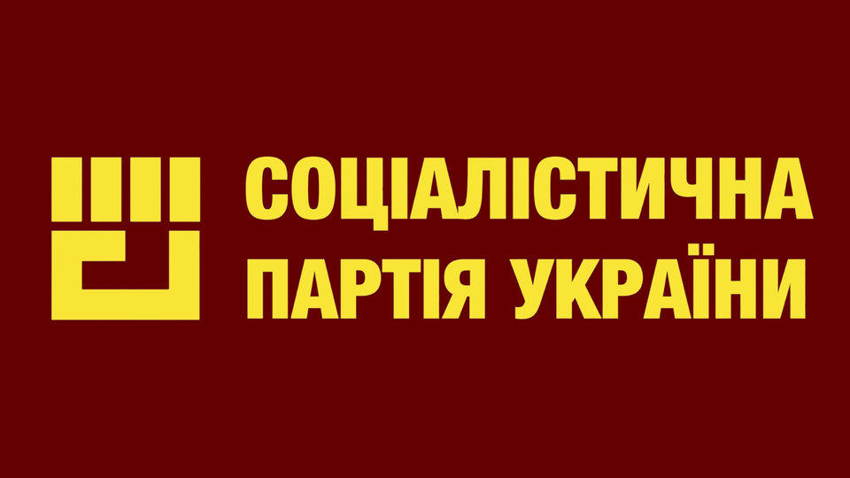 Yevhen Kaplin