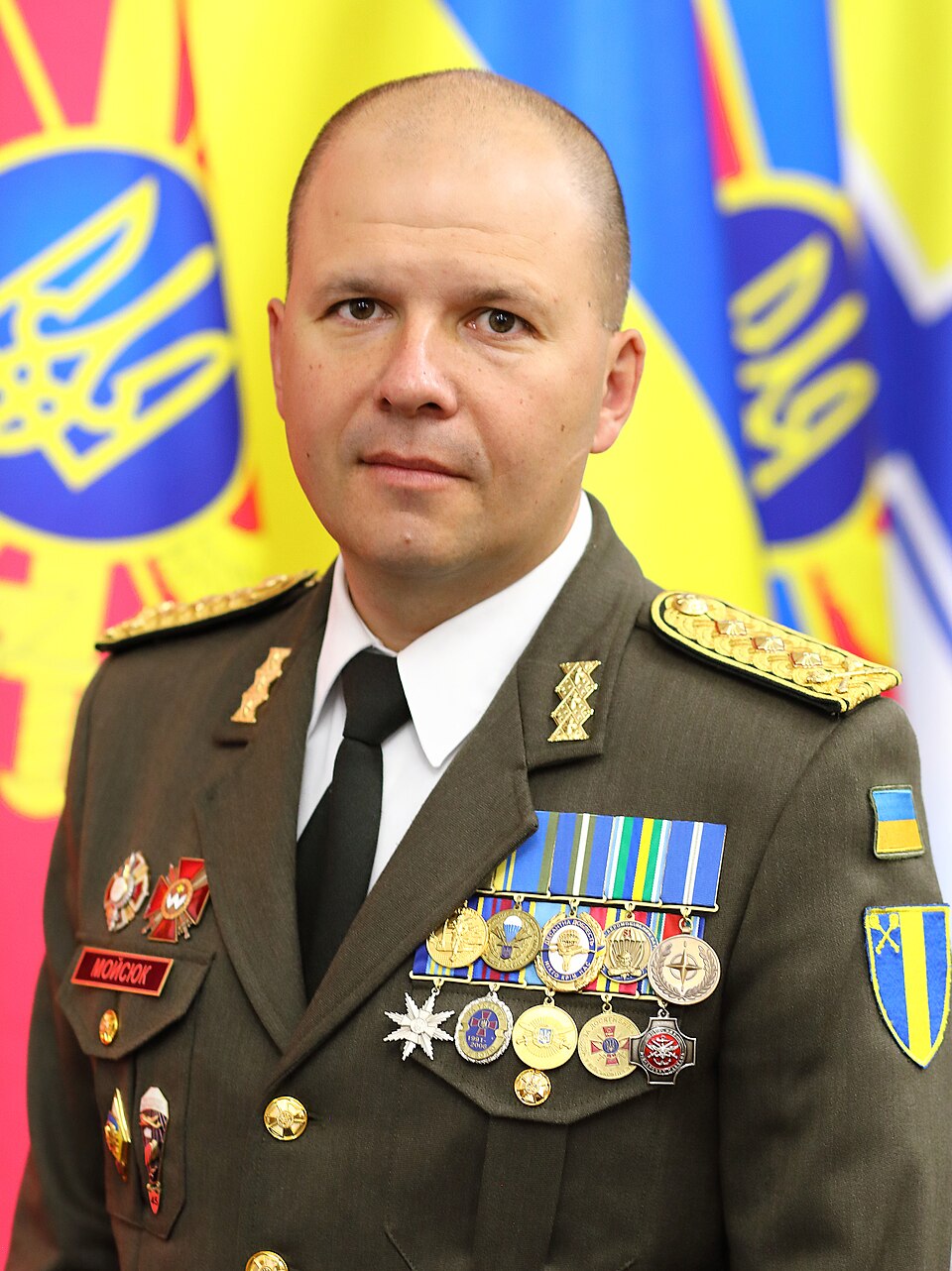 Yevhen Moysyuk