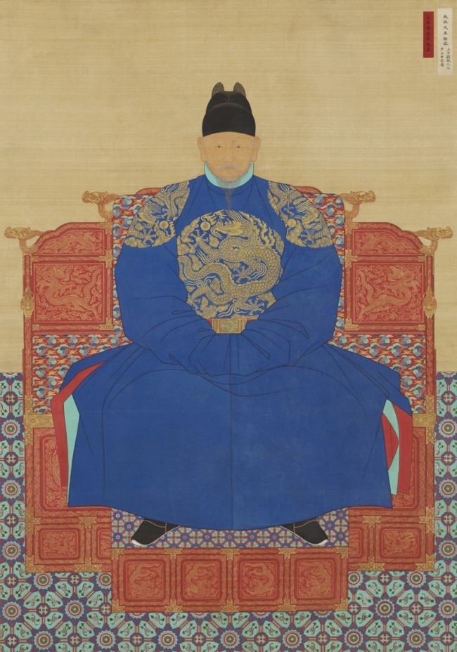 Yi Seong-gye