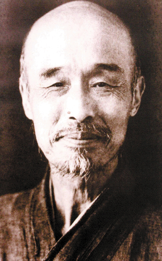 Yi Wen Tao
