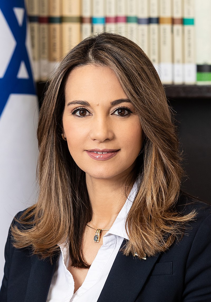 Yifat Biton