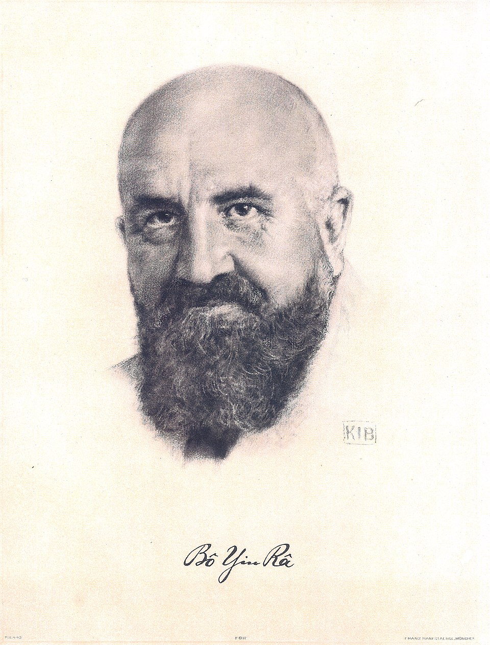 Yin Bo