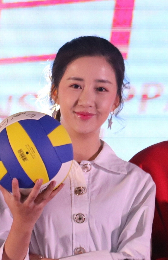 Yin Xinyu