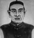 Ying Ka Pak