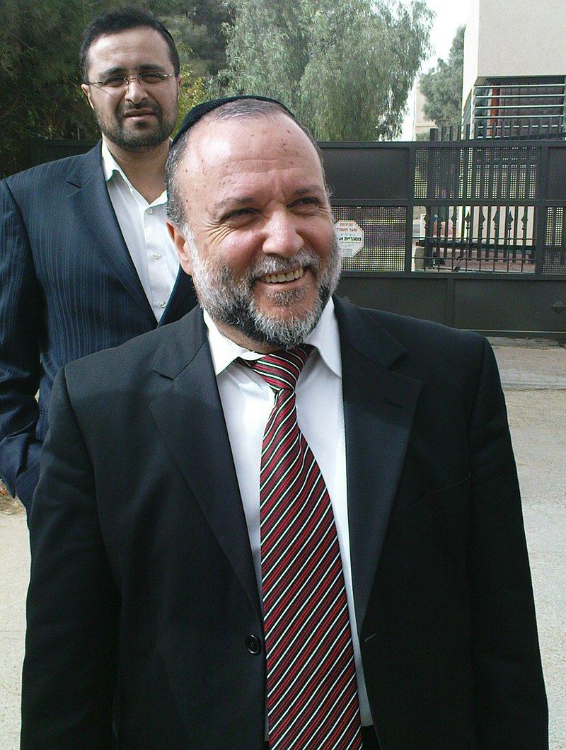 Yitzhak Cohen