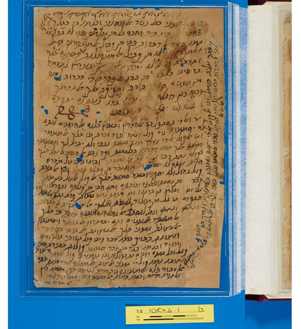 Yohai Makbili