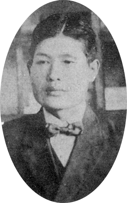 Yoichi Hatta