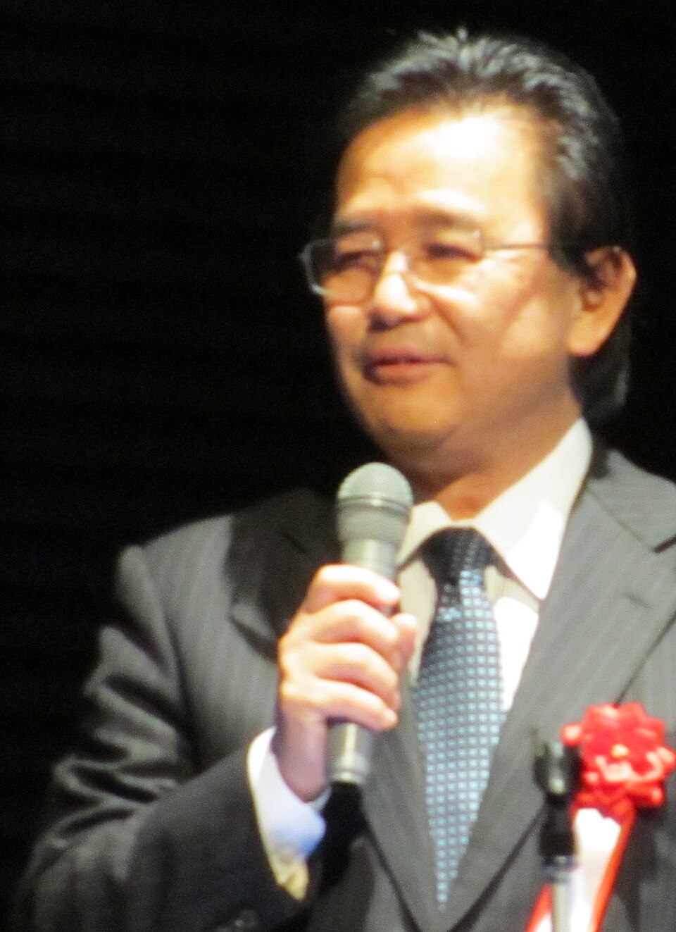 Yoichi Iha