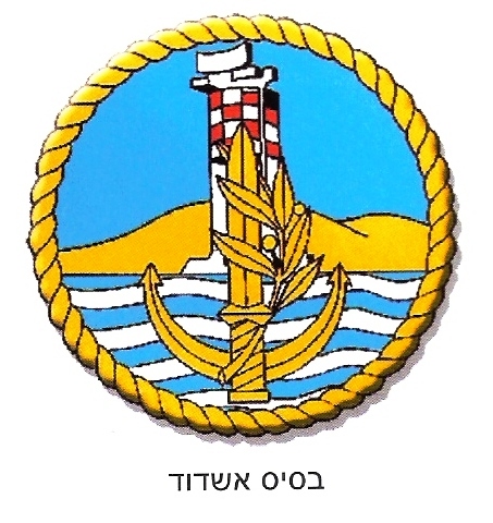 Yonat Dror