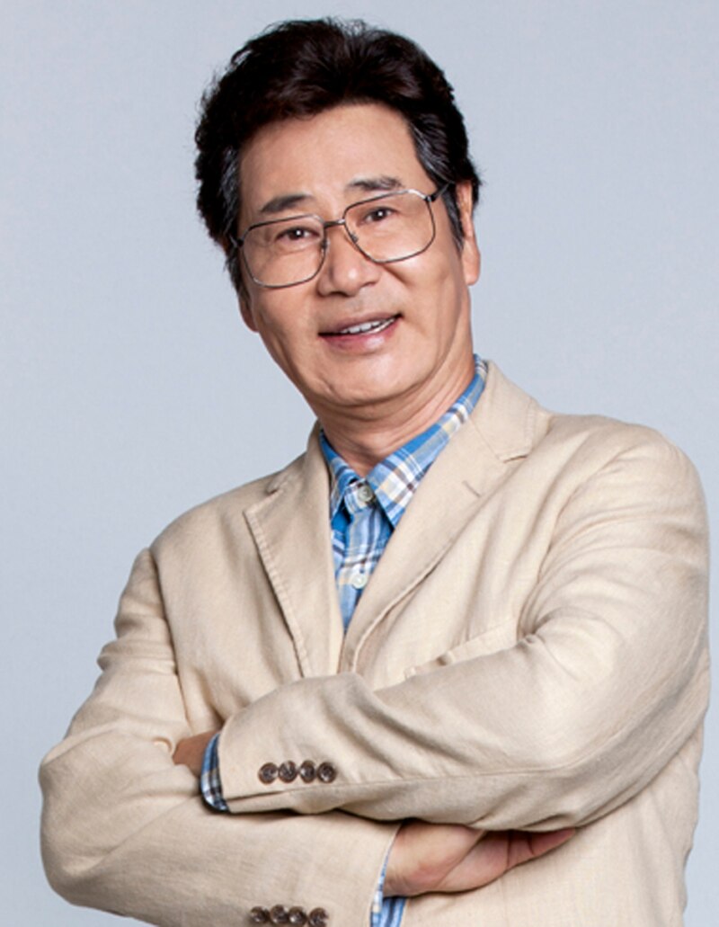 Yoo Su-geun